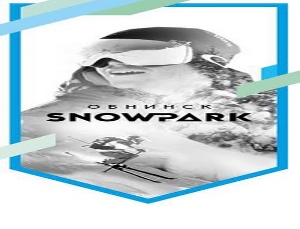 реклама листовка объявление обнинск снежный парк